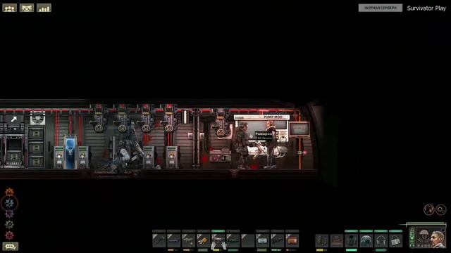 ПРОХОДИМ INTO THE ABYSS ☢ Barotrauma кампания (КООП.) #7 смотреть онлайн