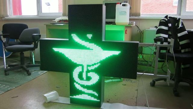 Зеленый светодиодный аптечный крест. смотреть онлайн