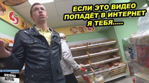 САМОЕ СМЕШНОЕ ВИДЕО В МИРЕ / ПОСЛЕ ЭТОГО ВИДЕО УВОЛИЛИ НИКИТУ-ПЕТРА ИЗ ПОМОЙКИ