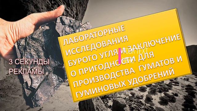 Транстаджикская дорога на север страны смотреть онлайн