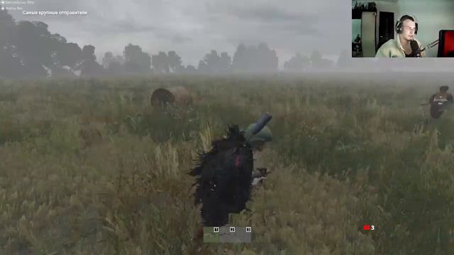 Новые приключения в Dayz (Midnight) смотреть онлайн