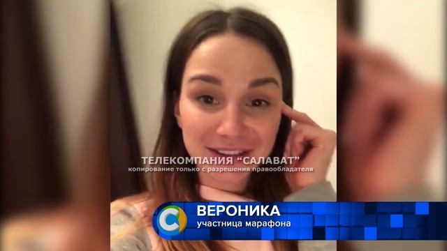 бесплатный онлайн - марафон по йоге смотреть онлайн