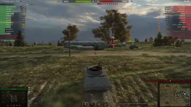 WORLD OF TANKS/БОЙ НА Т67(МАСТЕР,9 ФРАГОВ) смотреть онлайн