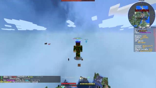 топиры мст... смотреть онлайн