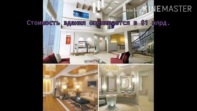 ТОП 10 САМЫХ ДОРОГИХ ДОМОВ В МИРЕ! 1.5 МЛРД $$$ #Дома #Деньги #Дорого смотреть онлайн