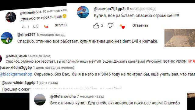 🔥ASSASSIN'S CREED MIRAGE КУПИТЬ ДЕШЕВО | ASSASSIN'S CREED MIRAGE ОФФЛАЙН АКТИВАЦИЯ🔥 смотреть онлайн