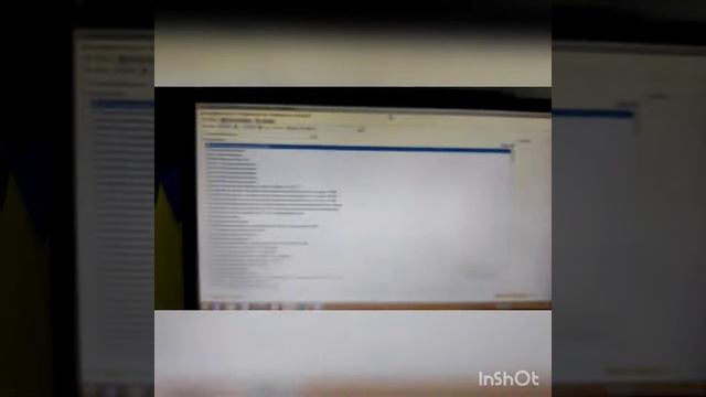 как смотреть движение товара смотреть онлайн