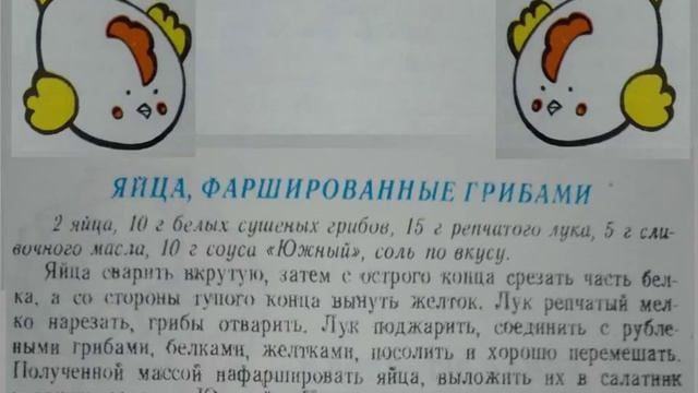 Бизнес-Советы и Инструкции