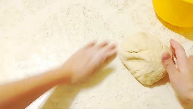 Руководство к Совершенству