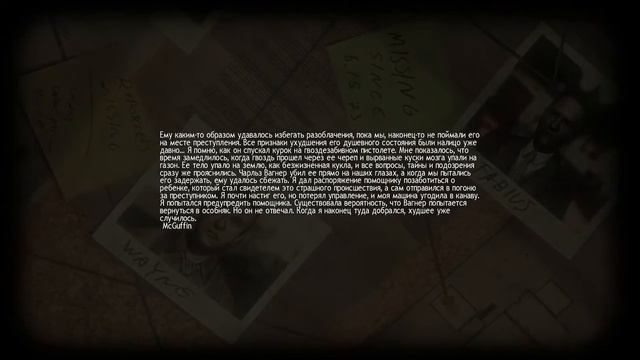 [ EverGreen ] Lucius серия 14 "Любитель пончиков" смотреть онлайн