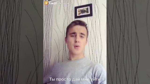 Лепс дай мне уйти смотреть онлайн