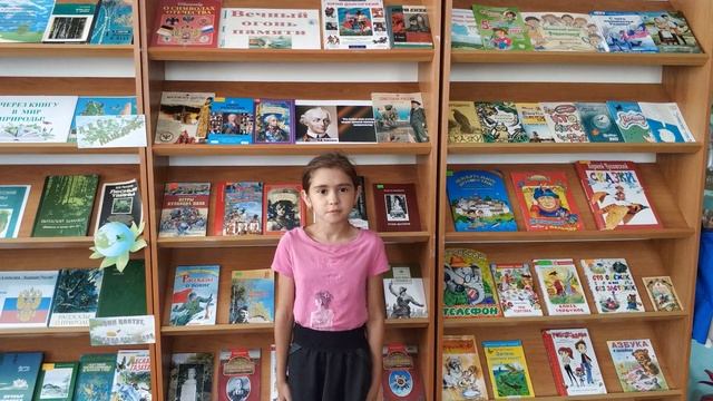 Жаркова Виктория Юрьевна - Стихотворение о флаге России смотреть онлайн