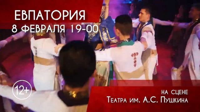 Юбилейное Избранное (Гастрольный тур) смотреть онлайн