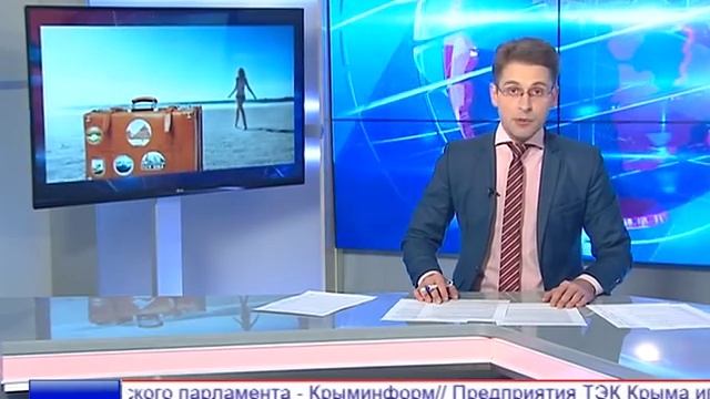 В Госдуме предложили увеличить отпуск для россиян с детьми смотреть онлайн