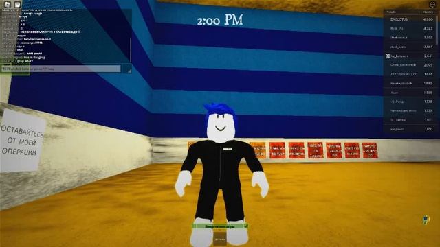 секретная комната в игре ролевая игра зомби апокалепс с нуля Roblox смотреть онлайн