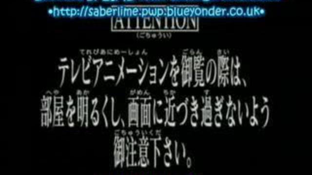 С его стороны - с ее стороны 8 из 26