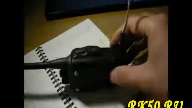 Доработка радиостанции Vector VT-44 Vector VT-44 RK50.RU