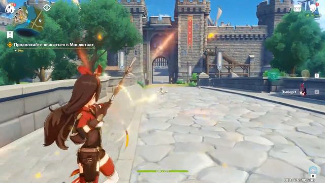Что такое Genshin Impact смотреть онлайн