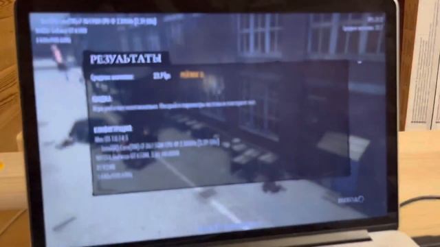 MacBook Pro 15 2012 Retina - Mafia 2 benchmark смотреть онлайн