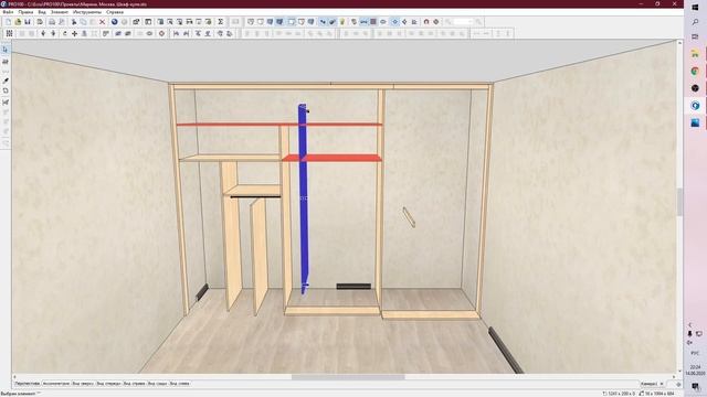 Использую фотошоп для PRO100 смотреть онлайн