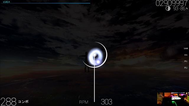 Anomaly | 5⭐ смотреть онлайн