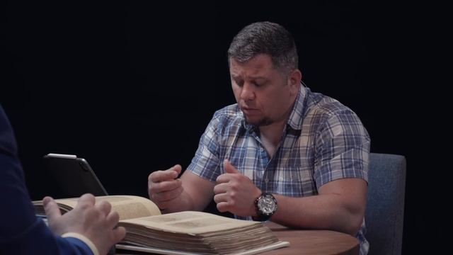 Cубботняя школа, Урок 13.Послание к Ефесянам. Установление мира смотреть онлайн