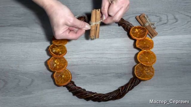 Взяли берёзовые ветки, мандарины и сделали классный декор для дома в стиле эко-минимализм смотреть онлайн