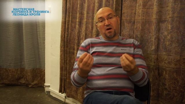 Разговорный гипноз - это НЕ про гипнотическое состояние смотреть онлайн