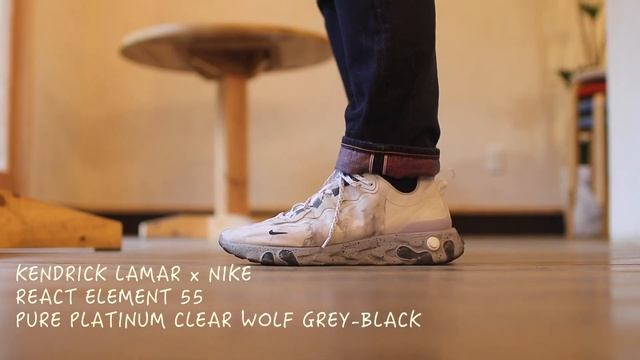 【newkicks2020】KENDRICK LAMAR × NIKE REACT ELEMENT 55 on feet смотреть онлайн