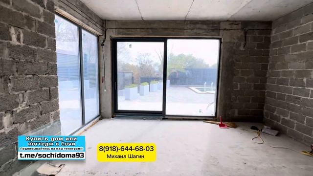 Вы еще можете успеть купить этот дом с бассейном в Адлере. Дом у моря в Сочи с бассейном для жизни смотреть онлайн