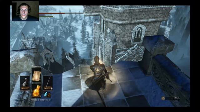 Верность темной луне [Dark souls 3 #32] смотреть онлайн