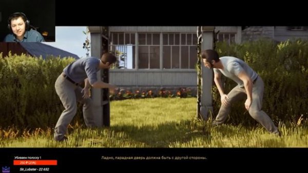 DeSeRtod и Romka НА СВОБОДЕ