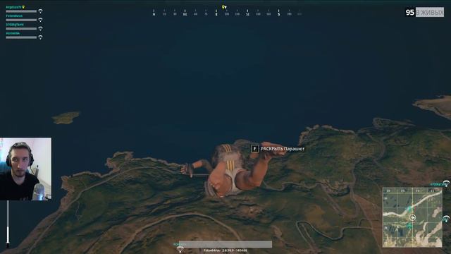 Такой стрим вы больше не увидите! Культурный Ангелос в PUBG смотреть онлайн
