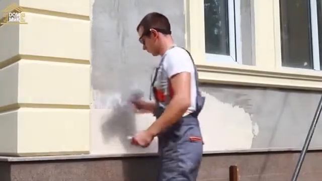 Монтаж Гибкого Камня на Фасад смотреть онлайн