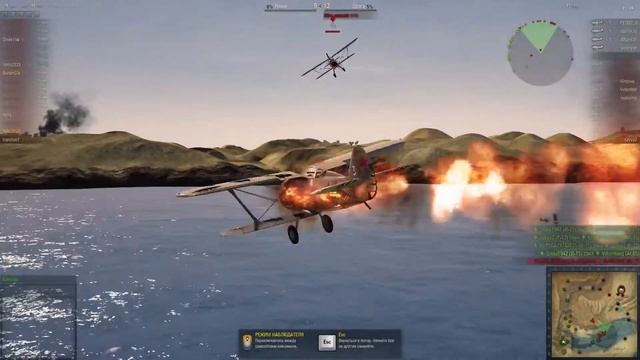 World of Warplanes - Пёрл харбор по Русски 4-я серия смотреть онлайн