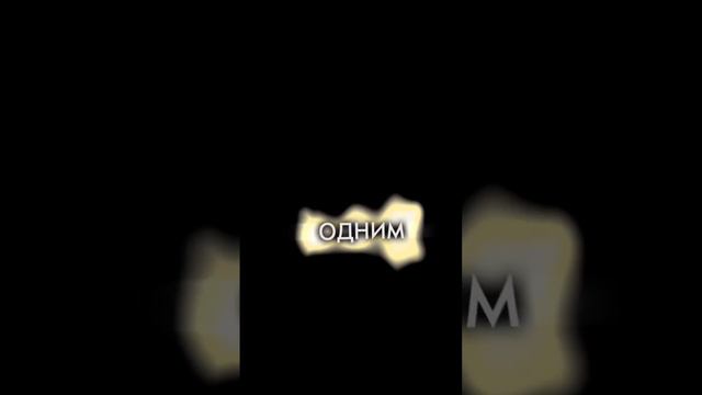 #эдит песня- @daitetank Маленький смотреть онлайн