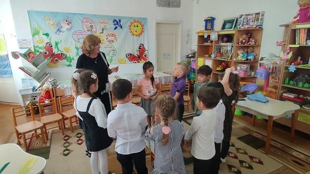 Интегрированная ОД 