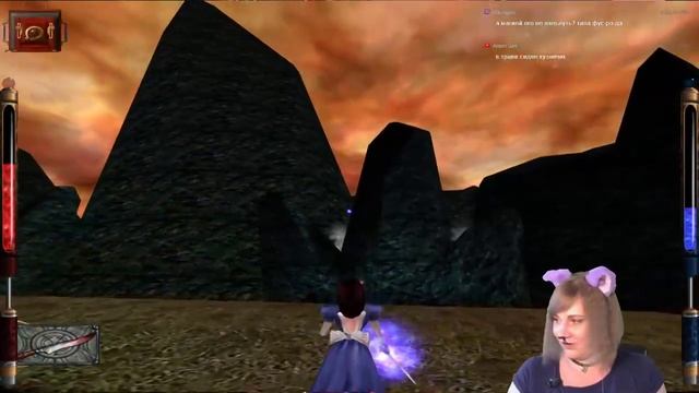 American Mcgee's Alice: Где-то на неведомых дорогах, на пути к червонной королеве