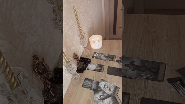 Обсуждают ли вас мужчина и соперница между собой... что говорят смотреть онлайн