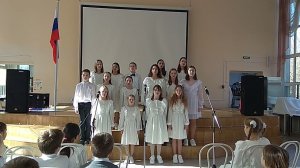 «Мой добрый учитель» - Ансамбль «Аплодисменты».