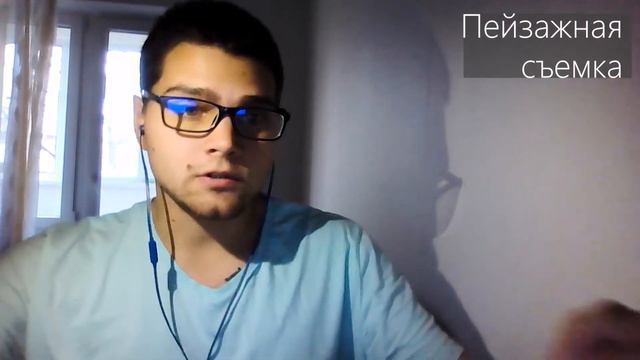 видеоурок 2. Какие виды съемок бывают? смотреть онлайн