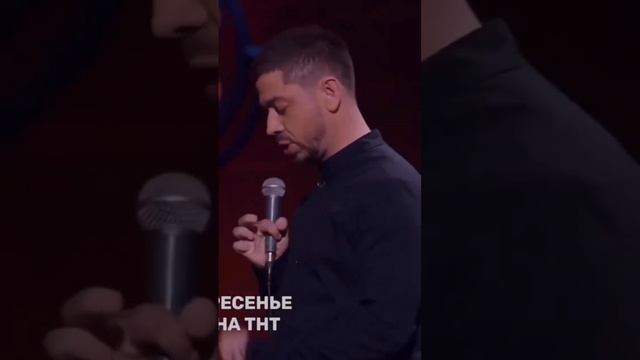 Мужчина мечты, какой он? смотреть онлайн