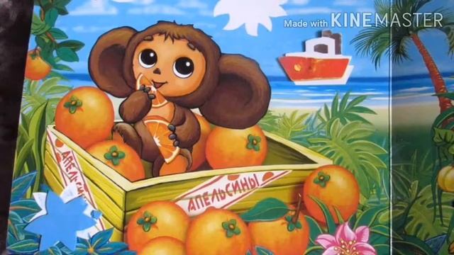 Лепка Чебурашка средняя группа смотреть онлайн