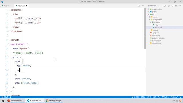 【黑马程序员】前端Vue2+Vue3全套教程-Vue3-Day5-03-props验证-必填项校验 смотреть онлайн