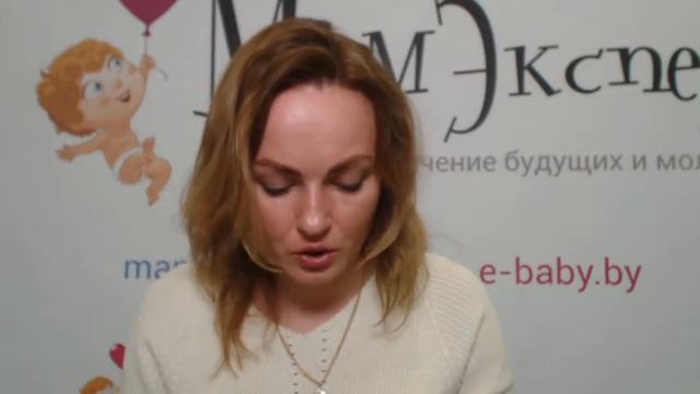 Онлайн-встреча: задайте вопрос педиатру смотреть онлайн