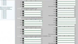 Как сдать отчет по нулям ИП на упрощенке, 910 форма для ИП Упрощенка, как сдать нулевку, Нулевка
