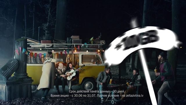 Zelta Zivtiņa - coсиску хочешь? смотреть онлайн