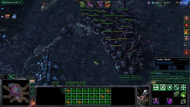 StarCraft II Совместные задания - Стуков - Жуткий кузнец плоти - Эксперт + смотреть онлайн
