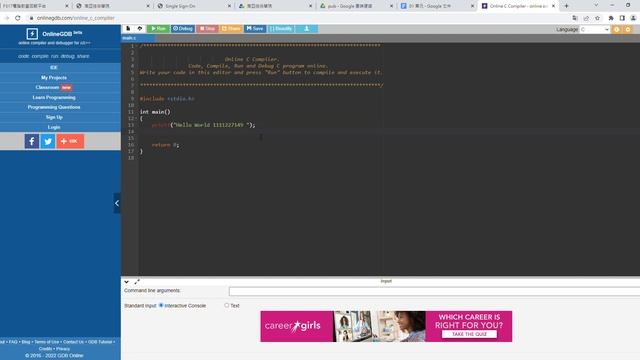 Online C Compiler online editor Google Chrome 2022 09 20 10 57 02 смотреть онлайн