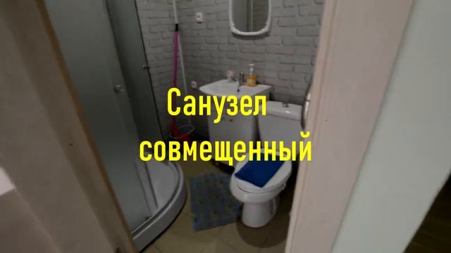 Квартира в Евпатории пр. Победы смотреть онлайн